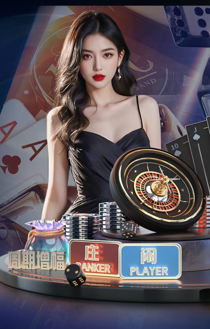 MILE米乐(集团)-MILESPORTS 拍篮球赛器材