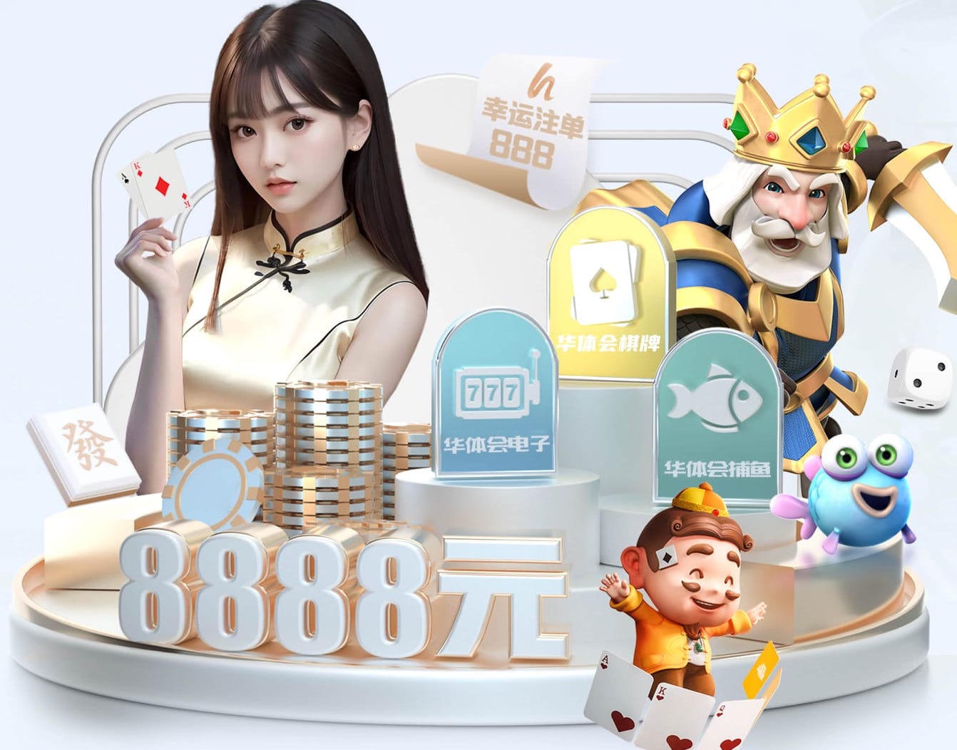 MILE米乐中国集团 乒乓球台如何重启
