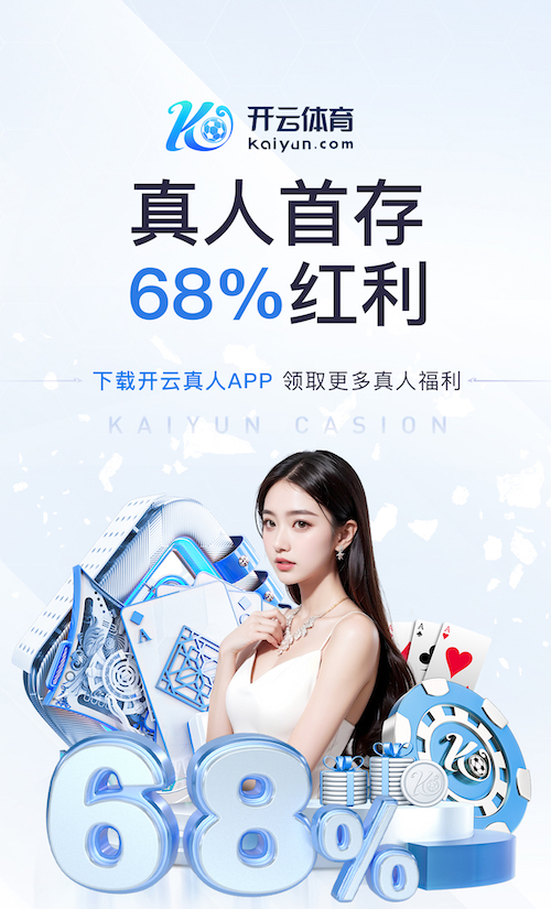 星空体育 扭转身型，塑造完美线条：挑战标准动作吊单杠的训练攻略！
